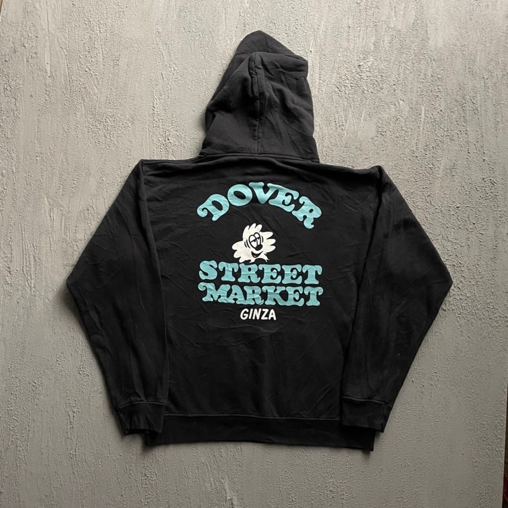 Vintage Verdy Dover Street Market Ginza Hoodie Mens Medium Black Y2K Verdy